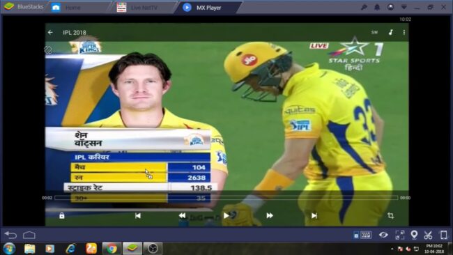 best-way-to-watch-tata-sky-live-tv-on-pc-and-mobiles