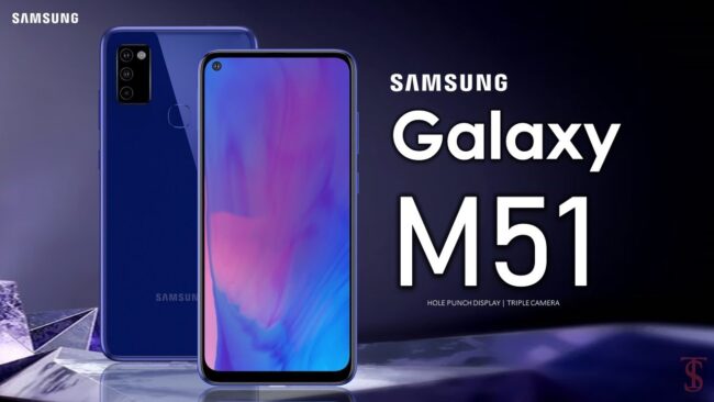 samsung m51 mysmartprice