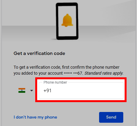 Phone code verification for Gmail password reset