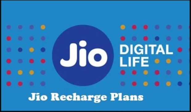 Reliance Jio offer 2021