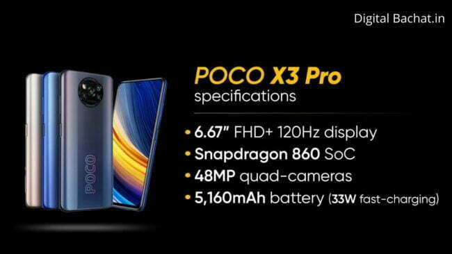 Poco X3 Pro Price in India