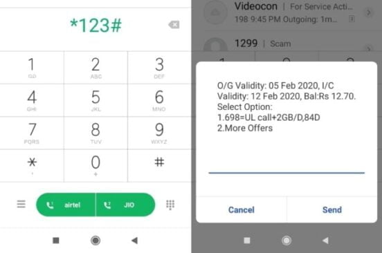 how to check airtel data balance