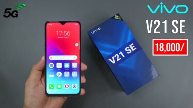 Vivo V21 Se Can Be Launch In India Soon With Strong Feature