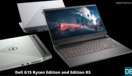 Dell G15 Ryzen Edition