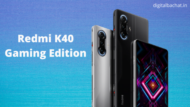 Redmi K40 Gaming Edition