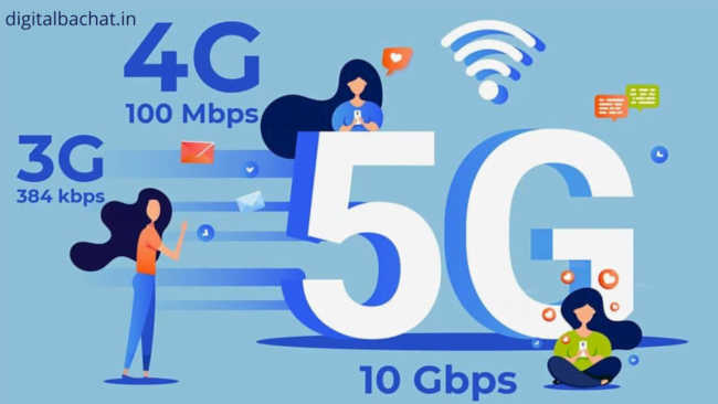 How does 5G work?