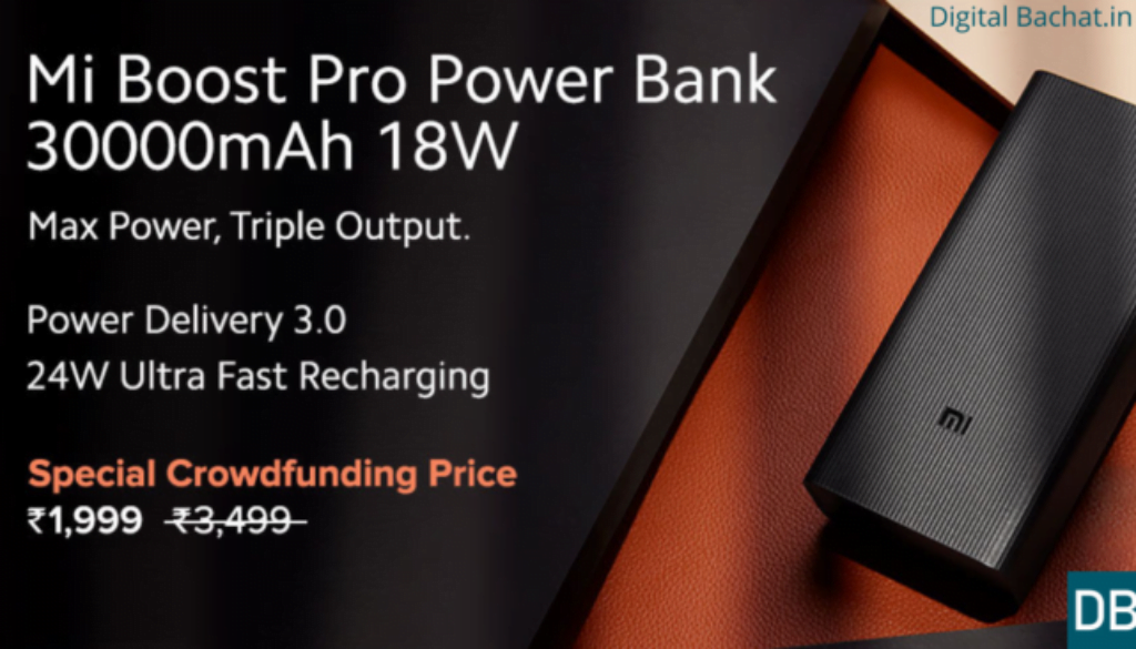 Mi Boost Pro Power Bank 30000mAh