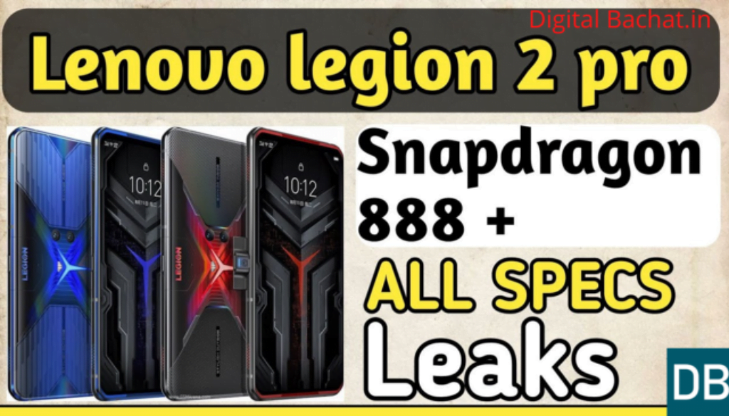 Lenovo Legion 2 Pro Gaming Phone