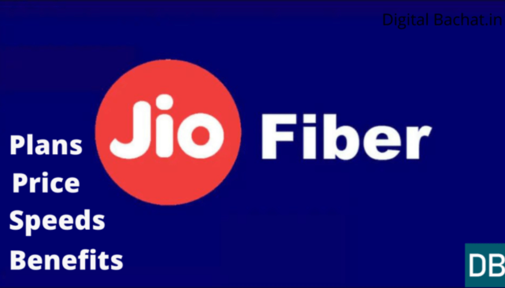 Jio Fiber offers 2021