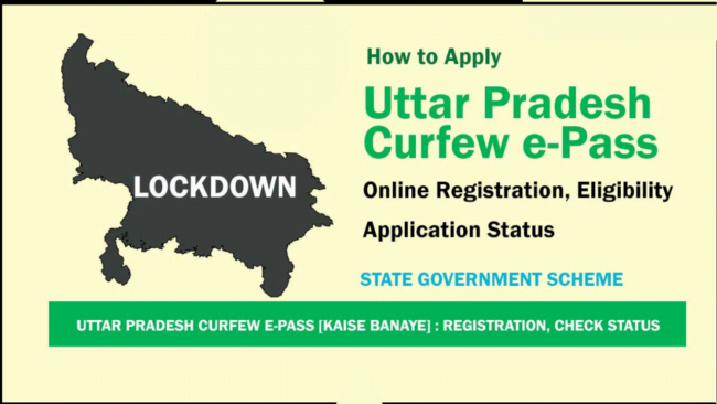 How to apply e-pass in Uttar Pradesh