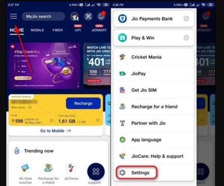 How to Activate DND on Jio 2021