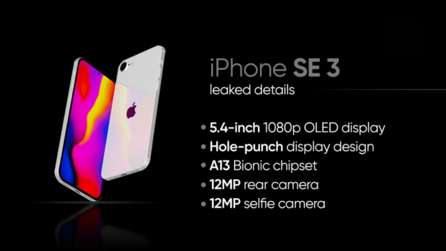 Apple iPhone SE3