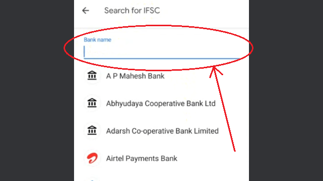 Find IFSC in Google Pay: Step 4