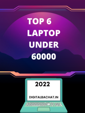 top 6 best laptop under 60000